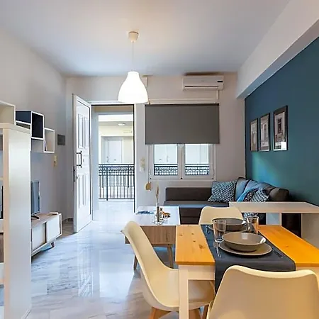 Theros Aparthotel 4*