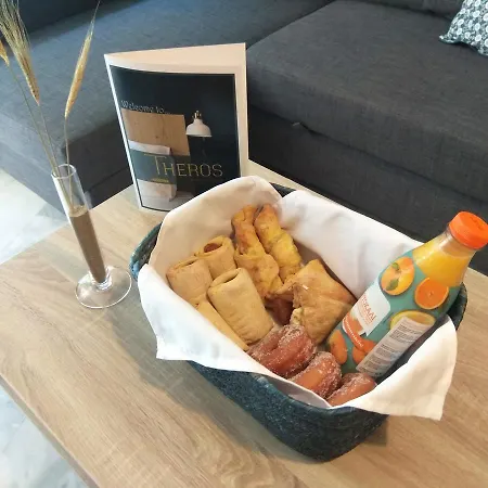 公寓式酒店 Theros